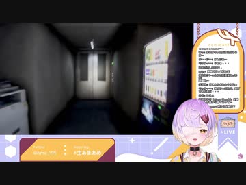 【#生あまあめ】十六夜会と見る不意打ち【#いざよいライブ 】