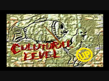 【太陽のしっぽ】よく分からないゲームをやろう会_Part08