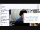 七原くん「僕の給料日と哀願日」　②（2023/7/4）