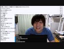 七原くん「僕の給料日と哀願日」　③（2023/7/4）