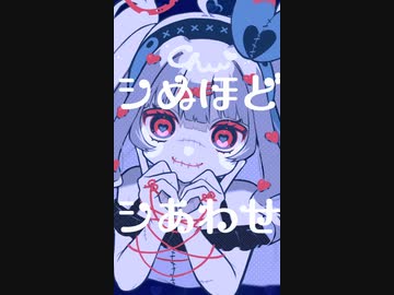 曲名未定