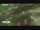 【#ゼルダの伝説TotK】伝承世界冒険記 #50