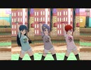 【ミリシタ】アクアリウス(麗花・紗代子・ジュリア)「グッドサイン」【ソロMV(合唱版)】