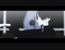 【MMD】侵蝕【幻瀬来世】