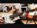 【ギター】guitar Jam session key Am approach #guitarsolo #jamsession #guitarjam #instrumental