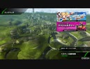 BBPS4斯ク戦ヘリ269