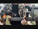 【ギター】guitar Jam session key Gm #guitarsolo #jamsession #guitarjam #instrumental