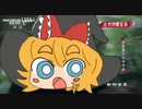 [AIが生成]わずか3歳でMGR姉貴は臆することはありません(迫真).mp12306x114514
