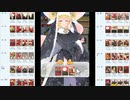 【えとはなっ！】空の王者を目指して頑張る Part8【ゆっくり実況プレイ】