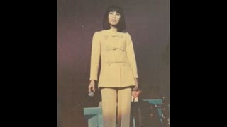 あいつが悪い」藤圭子