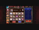 魔神降臨 フィネクス 復刻 level16 ★4 イベユニ、配布ユニ編成 (2023/07) 【千年戦争まったりアイギス】