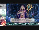 【モン娘TD】イベント「想造！爆散！大団円！」E-7 ガチ恋マジトゥルーラブ