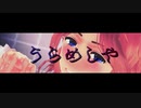 【APヘタリアMMD】キッカイケッタイ【姫仏】