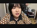 【ねむこ コメ無】その後。2023年6月30日