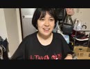 【ねむこ コメ無】なんか届いたんだけど。2023年7月1日