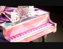 【ウマ娘】マンハッタンカフェ色のピアノ
