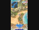 【NIKKE】 勝利の女神: NIKKE - BLUEWATER ISLAND 7月5日 今日の遺失物