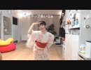 【足太ぺんた】歌えや歌え心のままに アナタの声をさぁ聞かせて♬