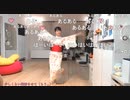 【足太ぺんた】全然アタシに興味ないじゃん キミが好きなのは自分でしょ（Yeah!)♬