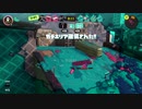 【裏で頑張ったので】スプラトゥーン3【再度昇格線】