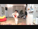 【足太ぺんた】恋ってイヤね　君色に染まってく♪