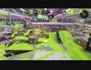【昇格線】スプラトゥーン3【王手】