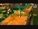 【Splatoon3】シャケとイクラと松嘩りすく再57【COEIROINK：松嘩りすく実況】