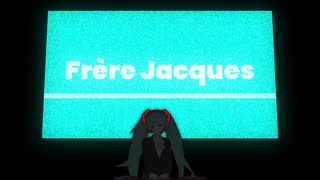 Frère Jacques (Producer.P Remix feat. Hatsune Miku)