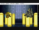 SDガンダム　オペレーションUC(WS版)　プレイ動画8(実況無し)