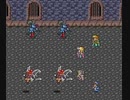 耳コピ・チップチューン ロマンシングサガ バトル1 3パターン