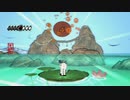大神 絶景版 実況プレイ part54