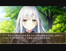 護衛艦フワデラ　第113話　見つけた……　