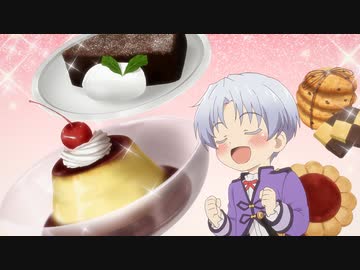 おかしな転生 第1話「夢はお菓子の国」