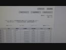 海外口座：タリタリ　キャッシュバック1,532円出金したよ！