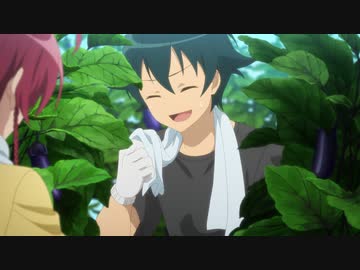 はたらく魔王さま！！　#08　魔王、就農する