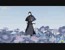 【代號鳶】flos ver, 楠木 郁 【傅融】低光荷