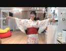 【足太ぺんた】試したいな　いっぱいで吐きたい　まだ絶対いけるよ♬
