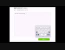 【解説 有り】Duolingo Vol.１０３ barか！   #英語学習 #Duolingo