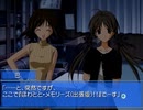 【Memories Off Duet】2ndプレストーリーを実況プレイ part88