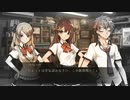 【Part7】ワールドエンド・シンドロームを自由に実況プレイ