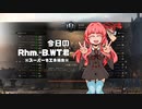 [WoT]今日のRhm.-B WT君[日記]