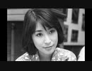 ♪「抱いて・・・」藤圭子