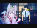 多少はツッコむLOOP8（ループエイト）【ネタバレ有】＃7