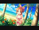 BBガバプレイ ガバ211.7