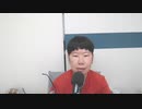 【コメント無】ニンポー 2023年07月05日11時48分 自分の心を整理する【ニコ生録画】