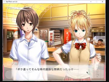 失恋レイプ！彼氏と化した先輩　part3