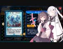 【デュエプレ】切り札いっぱいです