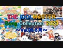 THE IDOLM@STER Song Collection 2023 ～Vol.05 5月～