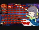 【MTGA】シネマセイカの赤日和#107【映画紹介】