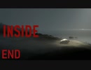 人が出荷されるダークな世界　INSIDE実況プレイ 【INSIDE】 END